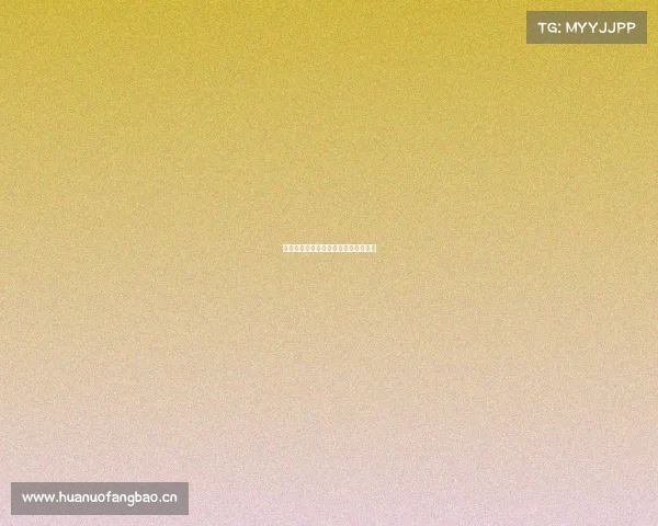 电子竞技网络暴力、网络暴力电子游戏