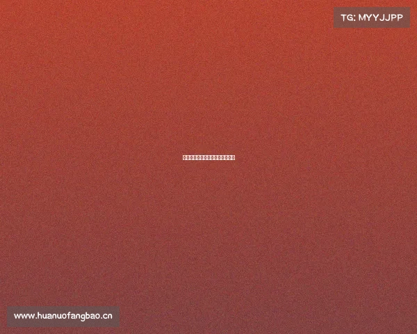 电子竞技运动的定义和特征是什么