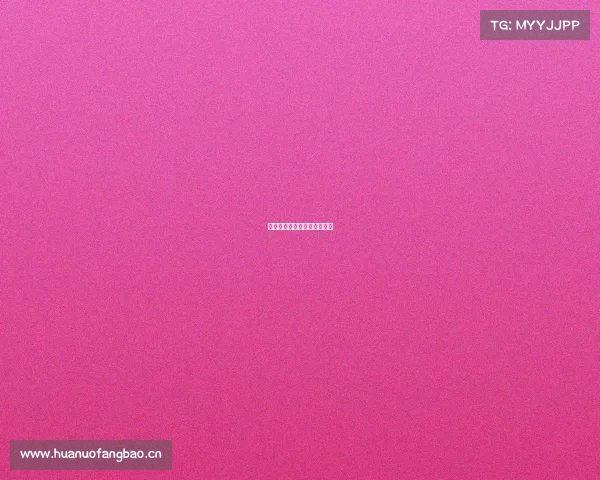 马鞍山电子竞技大赛开赛了吗